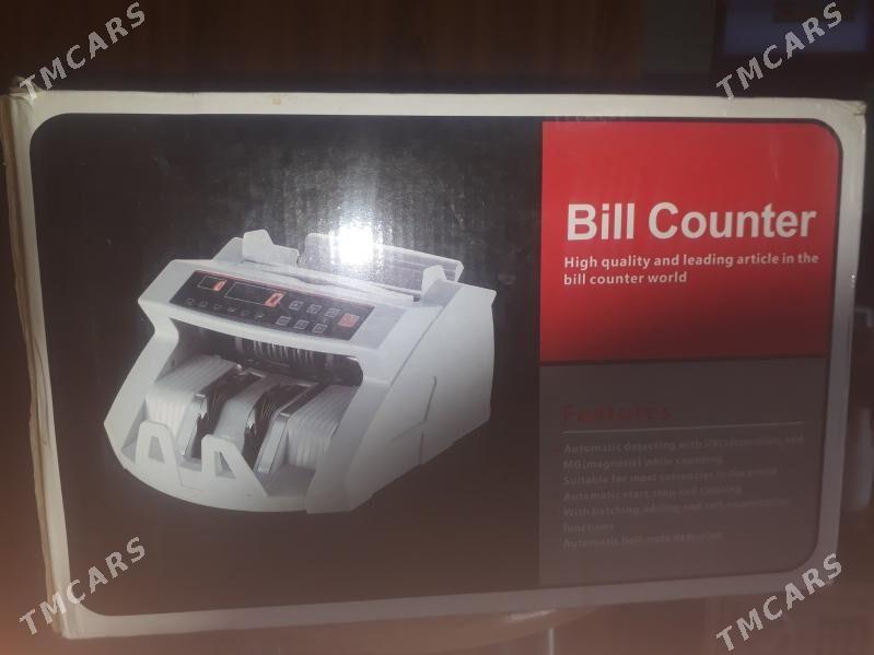 пул санайн - Бузмеин - img 2