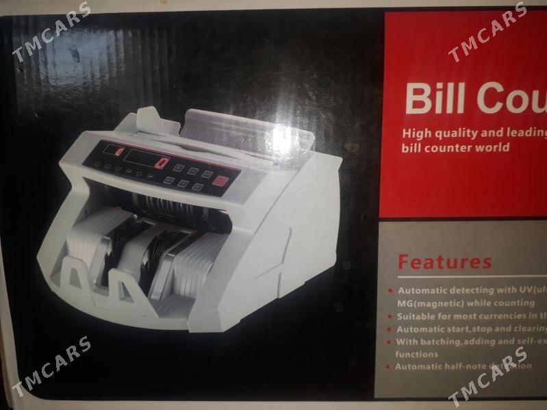 пул санайн - Бузмеин - img 3