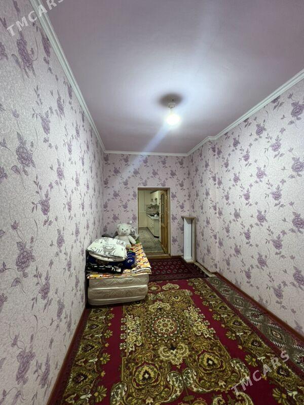 SATLYK JAÝ - Mary - img 2