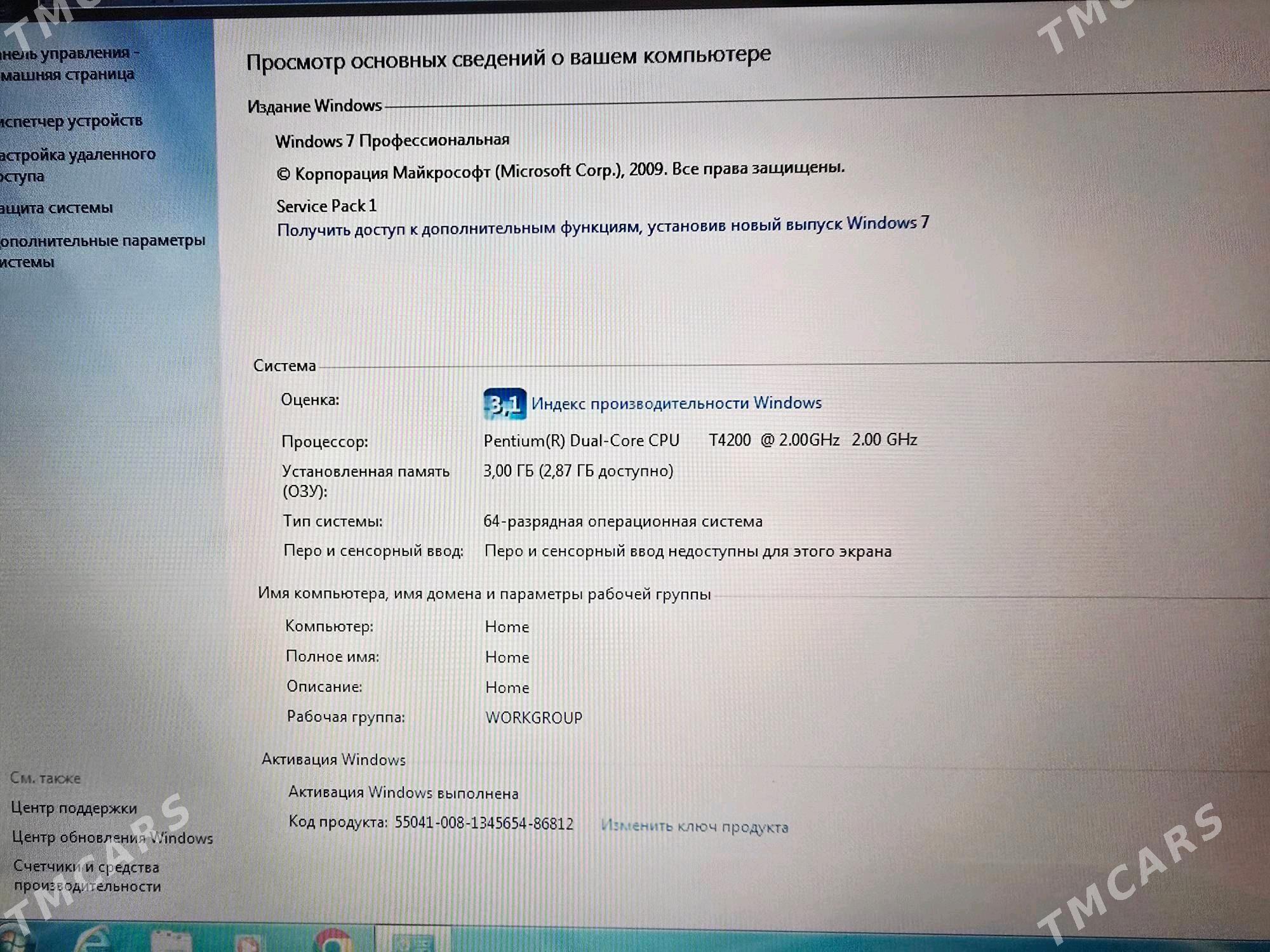 Toshiba Satellite L505 ноутбук - 10 mkr - img 8