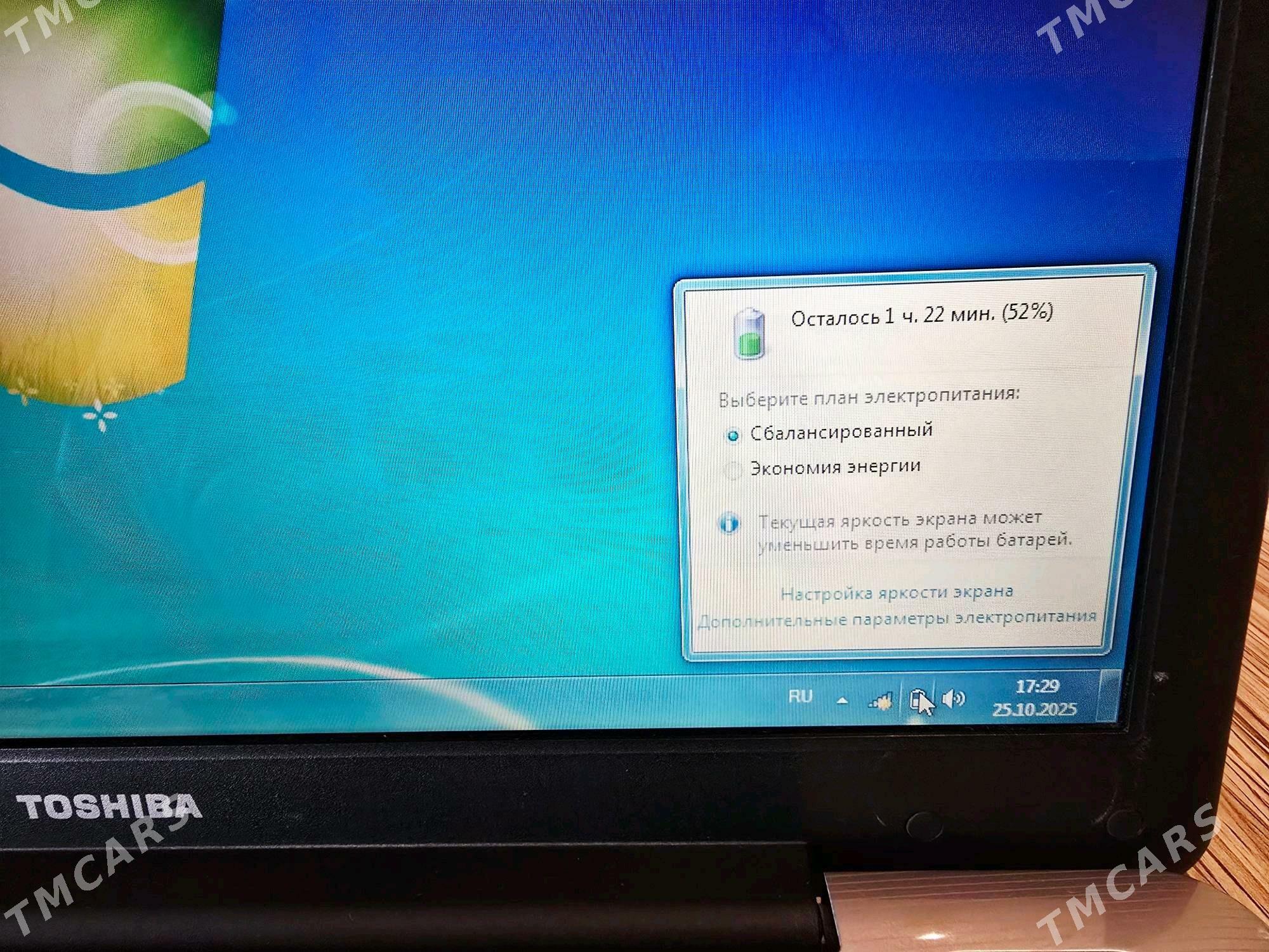 Toshiba Satellite L505 ноутбук - 10 mkr - img 9