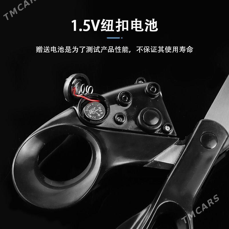 Lazerniy gaýçy. Лазер гайчы - Balkanabat - img 3