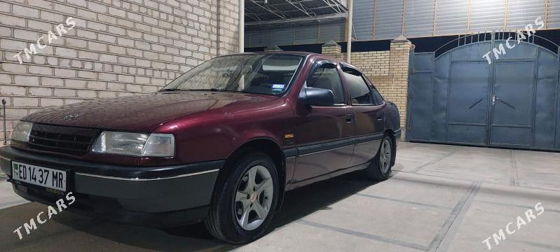 Opel Vectra 1991 - 50 000 TMT - Мары - img 8