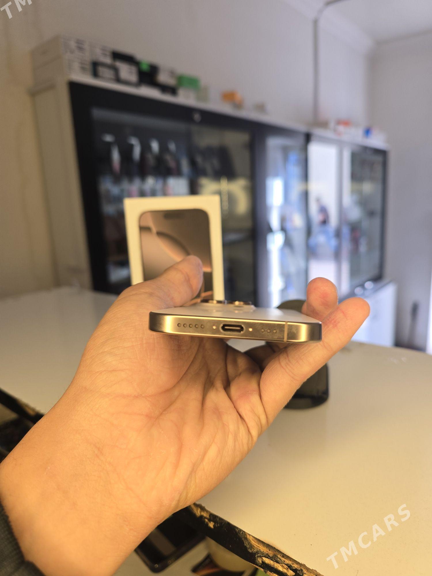 iphone 16 pro - Mary - img 5