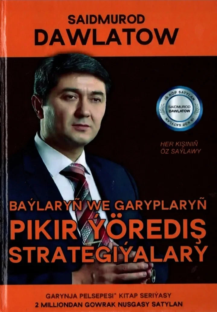 Pdf kitaplar - Чарджоу - img 10