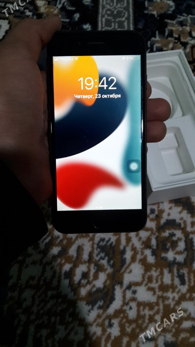 obmen - Шабатский этрап - img 2