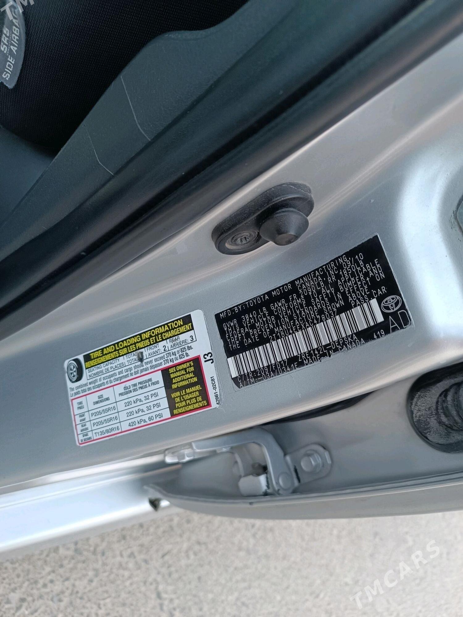 Toyota Corolla 2010 - 153 000 TMT - Бахарден - img 8
