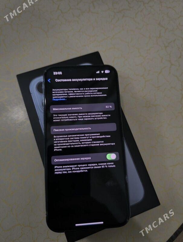 iPhone 13pro - Хазар - img 2