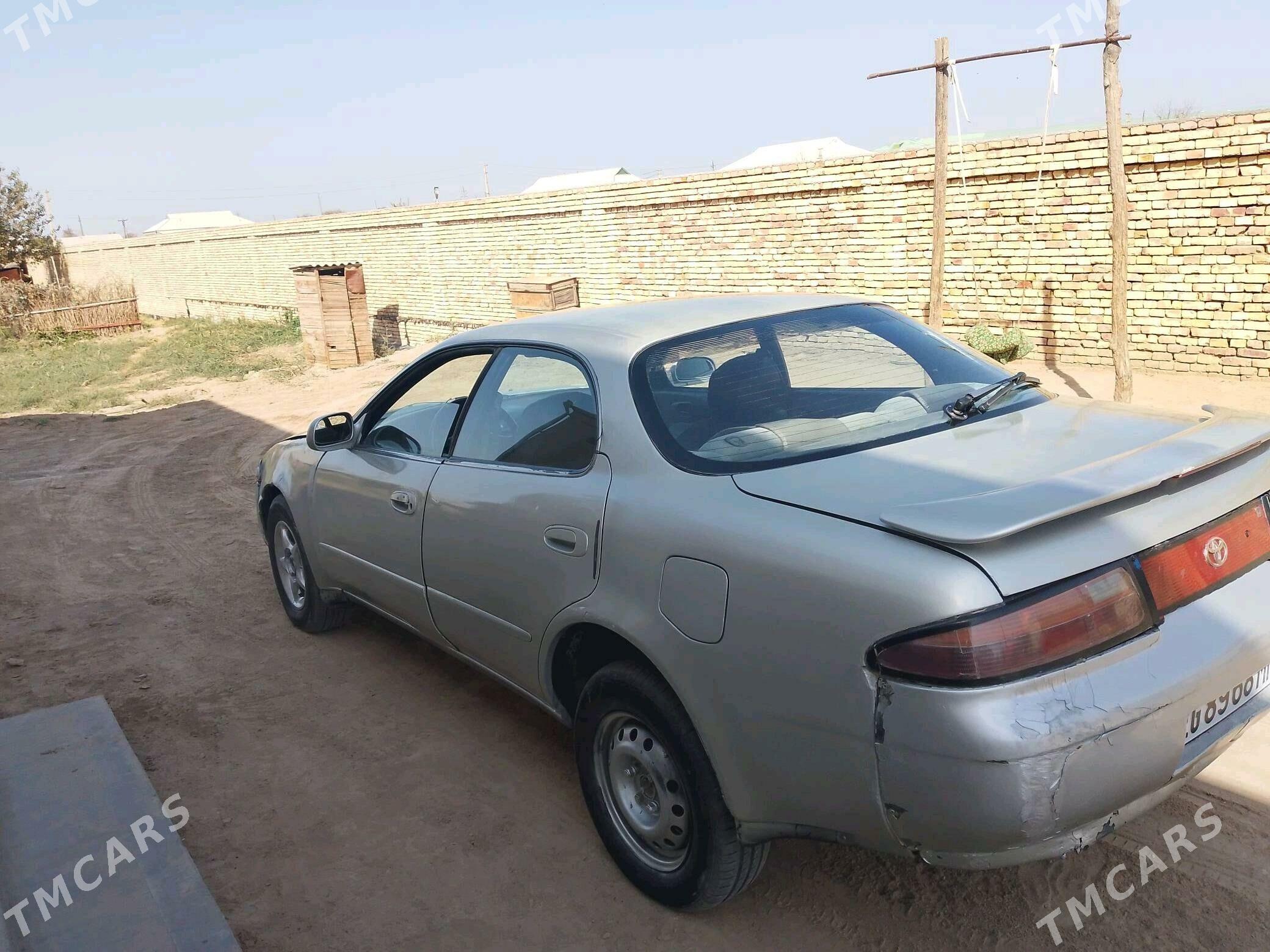 Toyota Marino 1995 - 22 000 TMT - Ýolöten - img 2