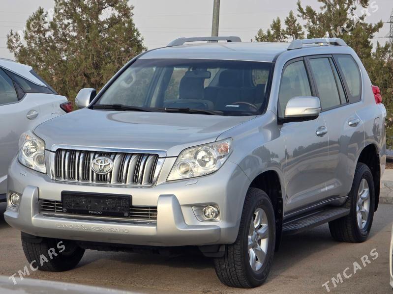 Toyota Land Cruiser Prado 2013 - 545 000 TMT - "Алтын Асыр" Гундогар базары ( Толкучка) - img 1
