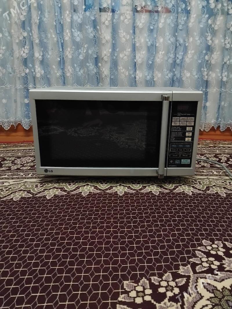 Mikravarnowka - Гызыларбат - img 3