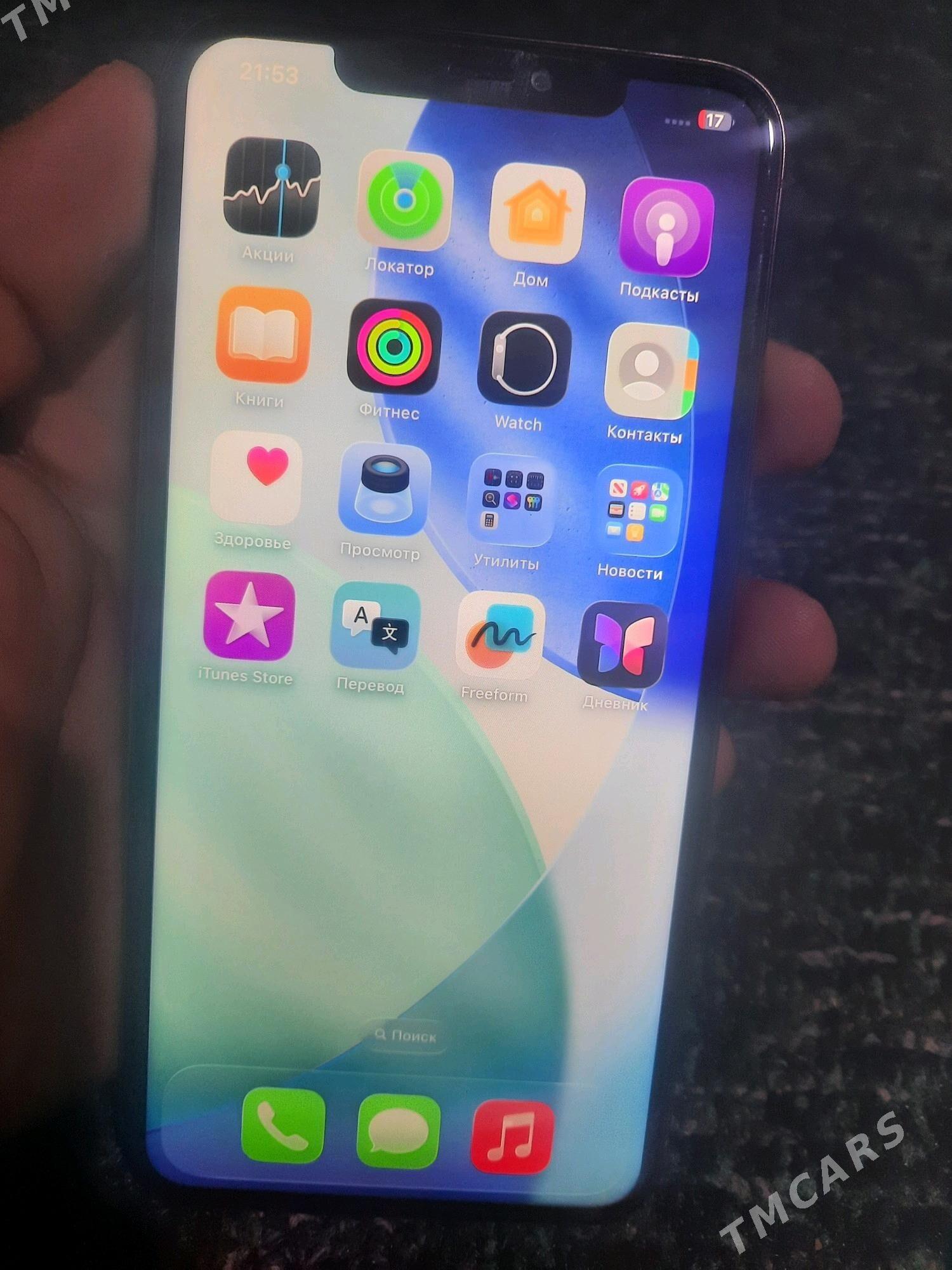 IPHONE 11PRO MAX 512 - Mary - img 4