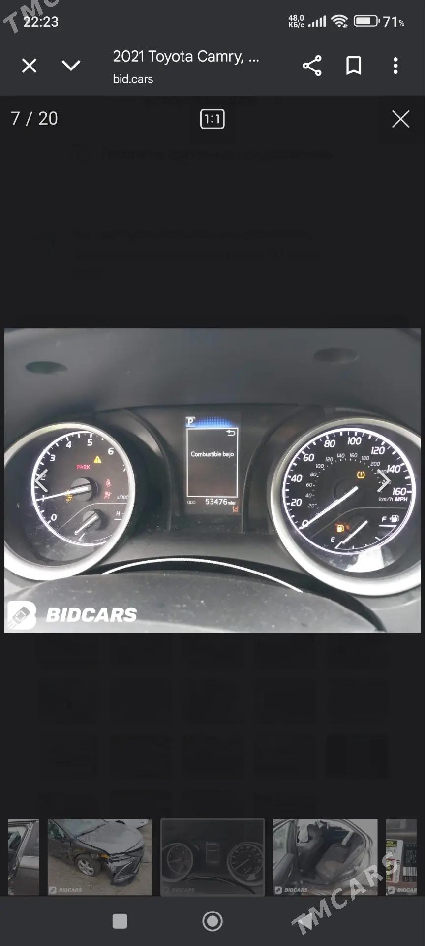 Toyota Camry 2021 - 265 000 TMT - Мары - img 1