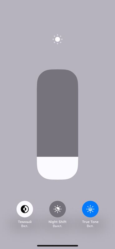 iphone xs - Керки - img 1