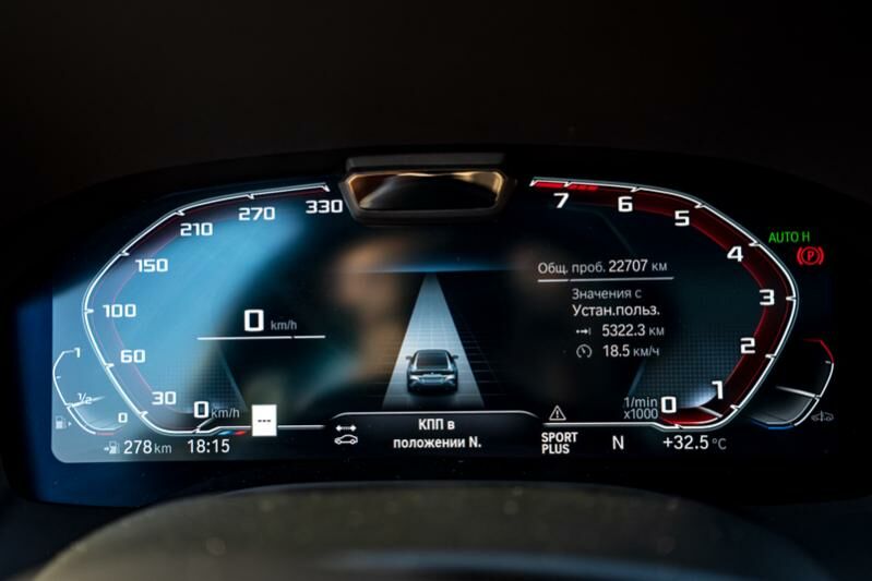 BMW 8 Series Gran Coupe 2024 - 1 750 000 TMT - Ашхабад - img 8