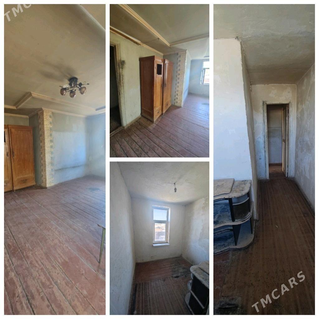 ОТ ХОЗЯЕНА - Mary - img 2