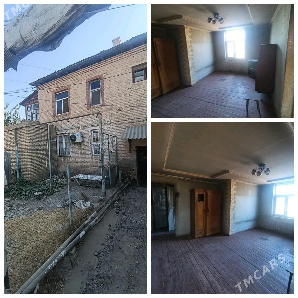 ОТ ХОЗЯЕНА - Mary - img 1