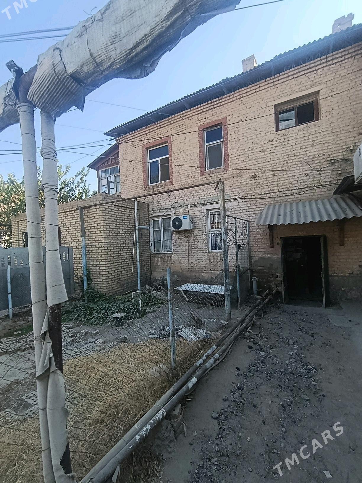 ОТ ХОЗЯЕНА - Mary - img 3