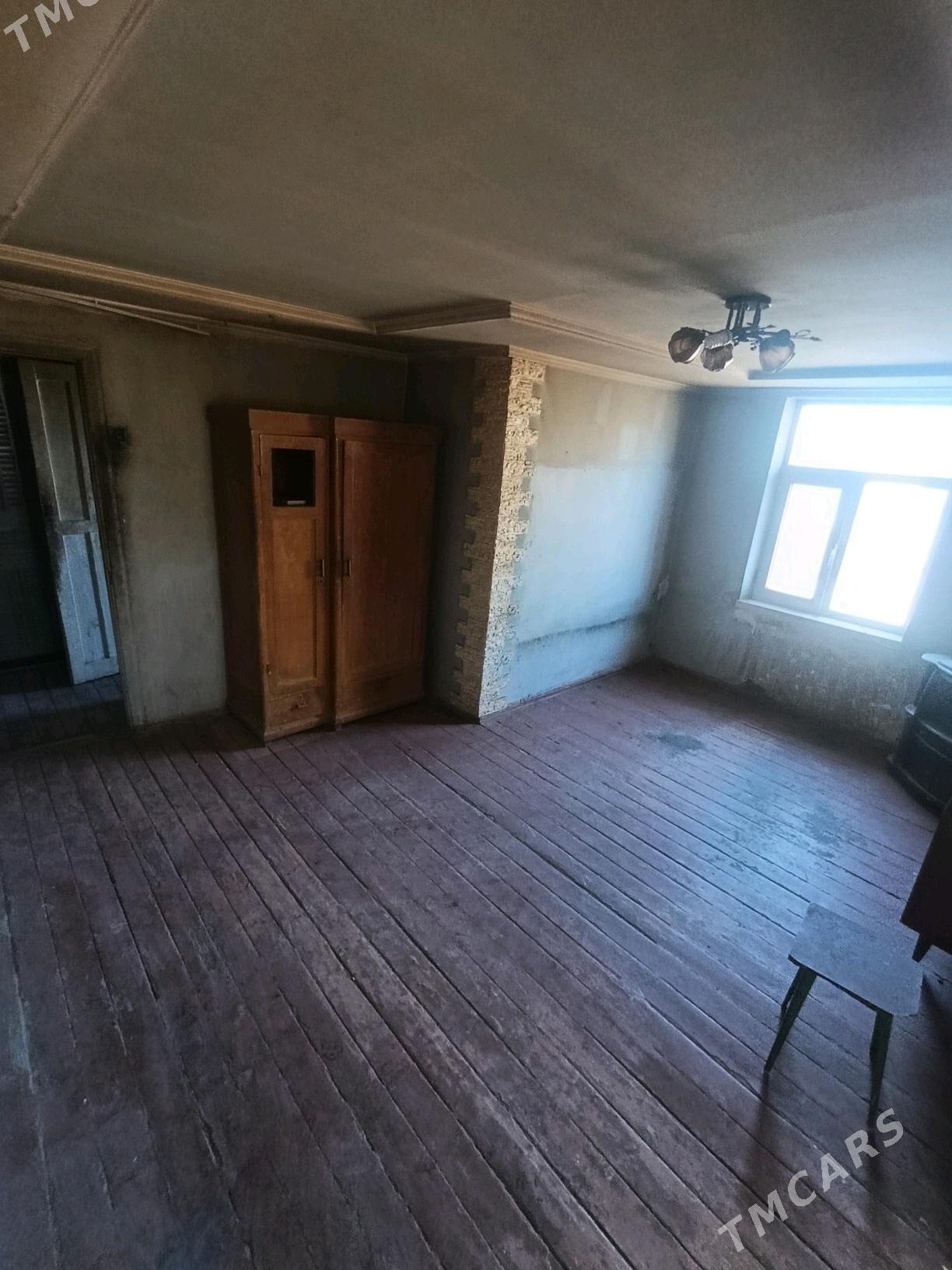 ОТ ХОЗЯЕНА - Mary - img 4