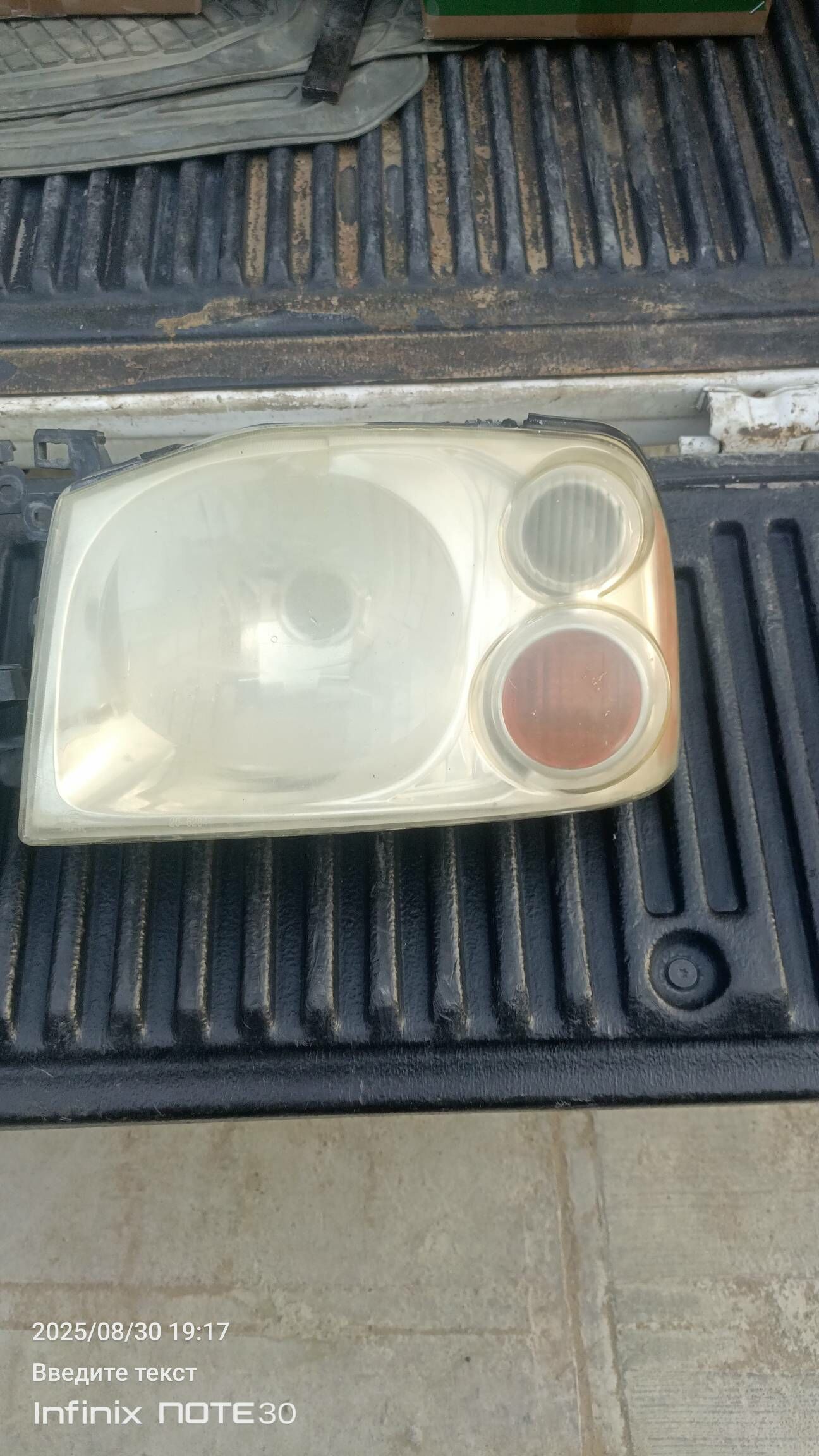 Nissan nawara cyra 800 TMT - Хитровка - img 3