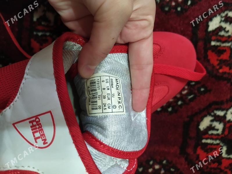 Triko Barsowka - Балканабат - img 3