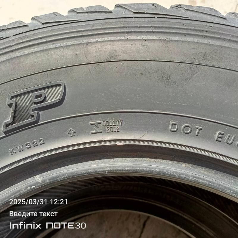 Nissan nawara urwan 235/70/16 600 TMT - Hitrowka - img 2