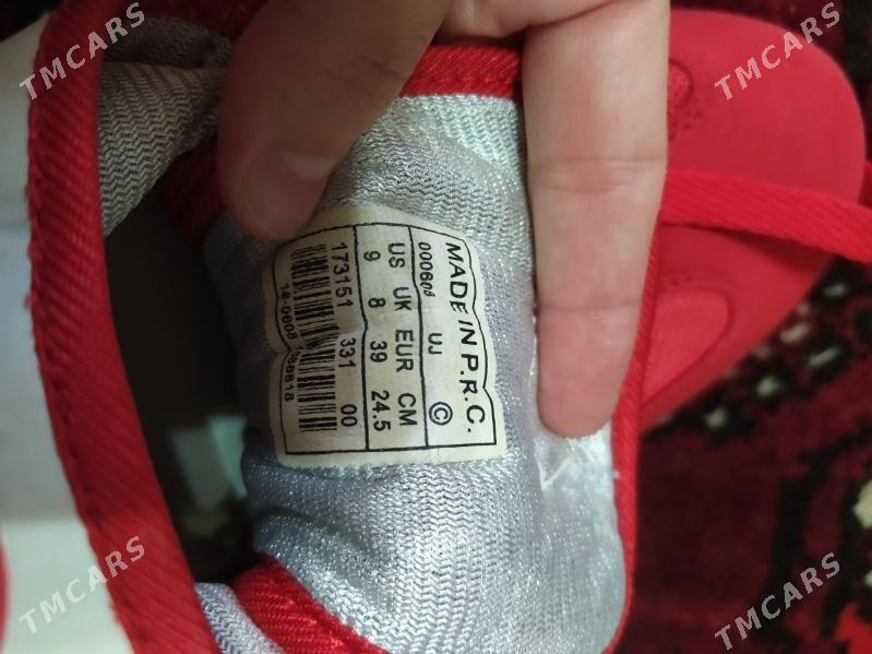 Triko Barsowka - Балканабат - img 4