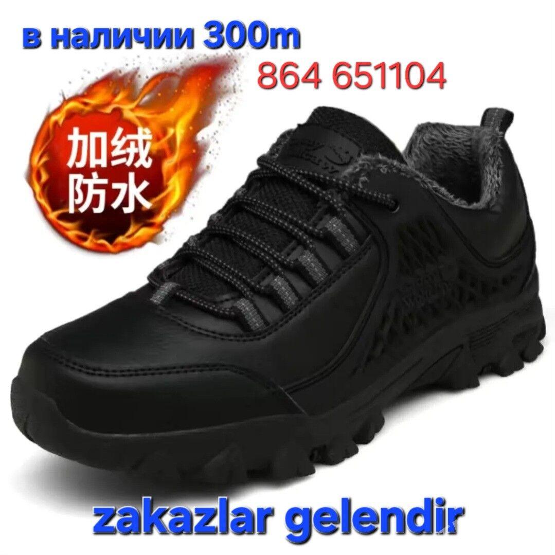 Gara suw geçmeýän krasowka - Туркменбаши - img 2