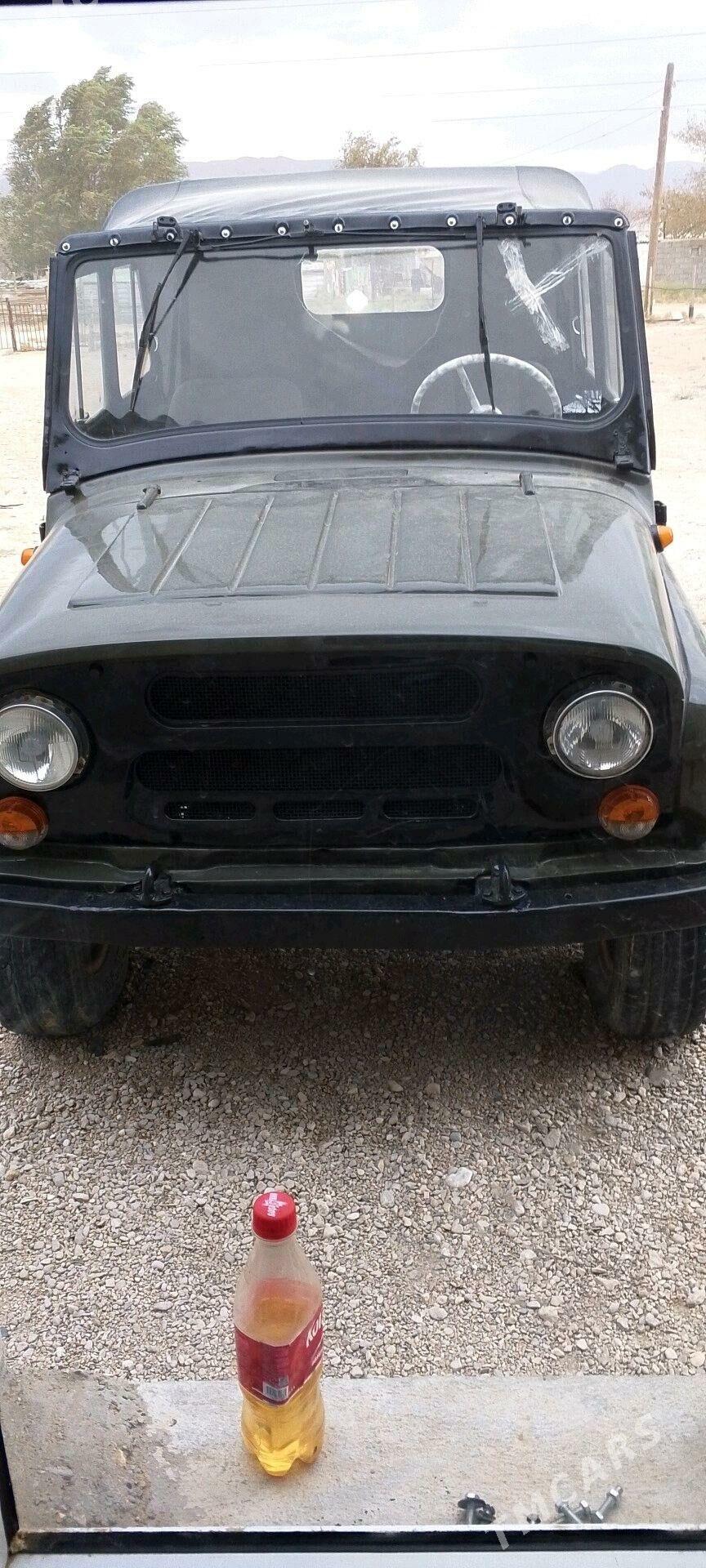 UAZ 469 1981 - 30 000 TMT - Balkanabat - img 1