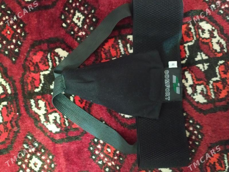 Triko Barsowka - Балканабат - img 6