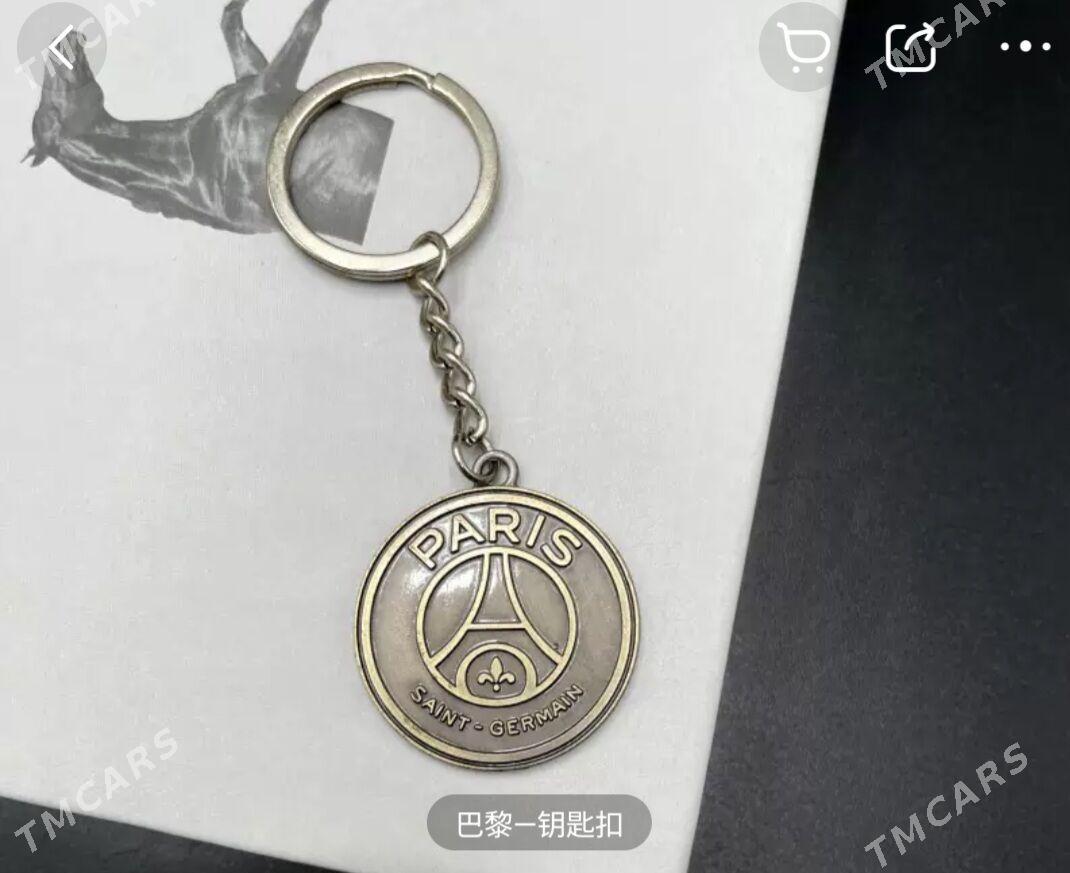 Byrlo ( брло) - Etrek - img 2