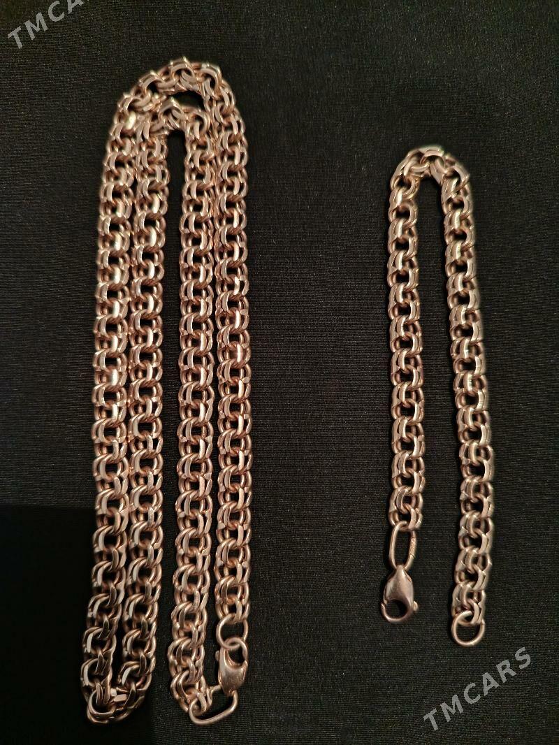 Kordinal gyzyl 50gr we braslet - Türkmenbaşy - img 1