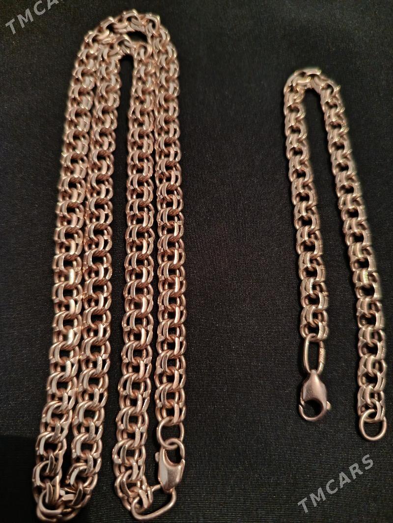 Kordinal gyzyl 50gr we braslet - Türkmenbaşy - img 2