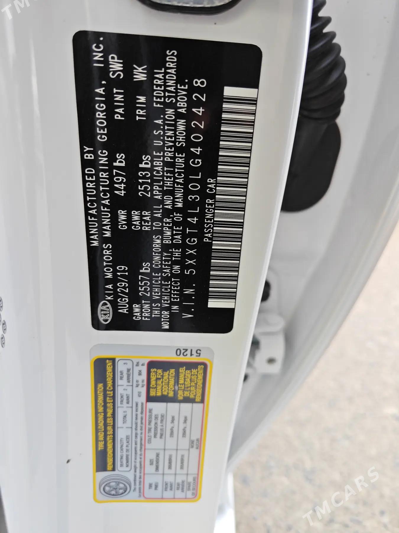 Kia Optima 2020 - 220 000 TMT - Анев - img 9