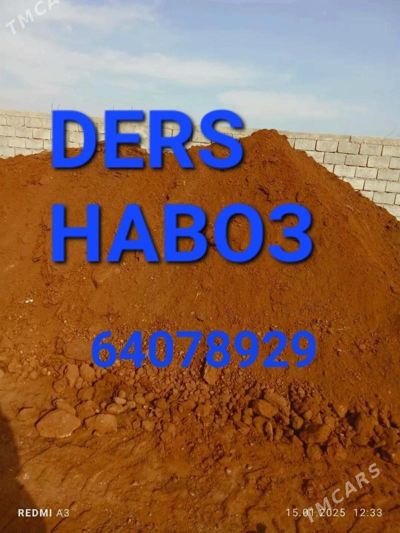 DERS GUM TOPRAK НАВОЗ ДЕРС ГУМ - Бедев - img 2
