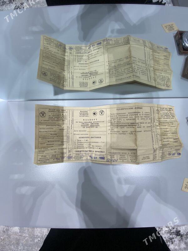 часы  молния - Балканабат - img 8