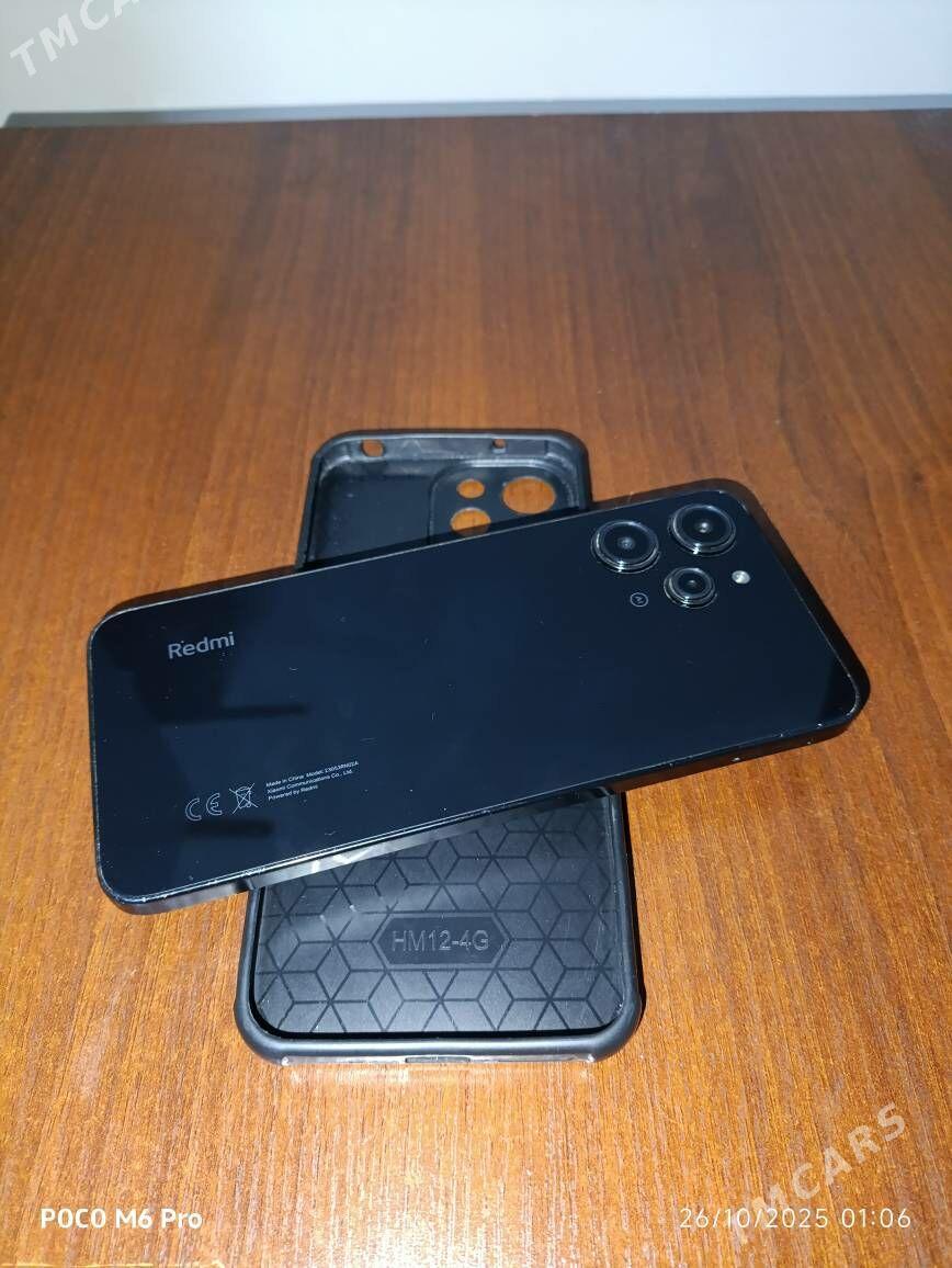 Redmi12 - Балканабат - img 3