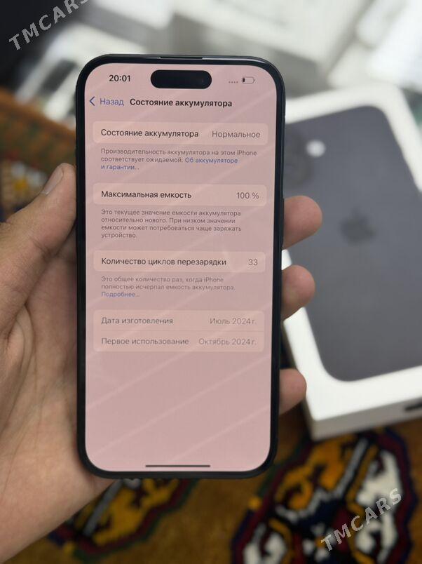 IPhone 16 128gb 1sim 100% - Garaşsyzlygyň 15 ýyllygy Söwda Merkezi - img 4