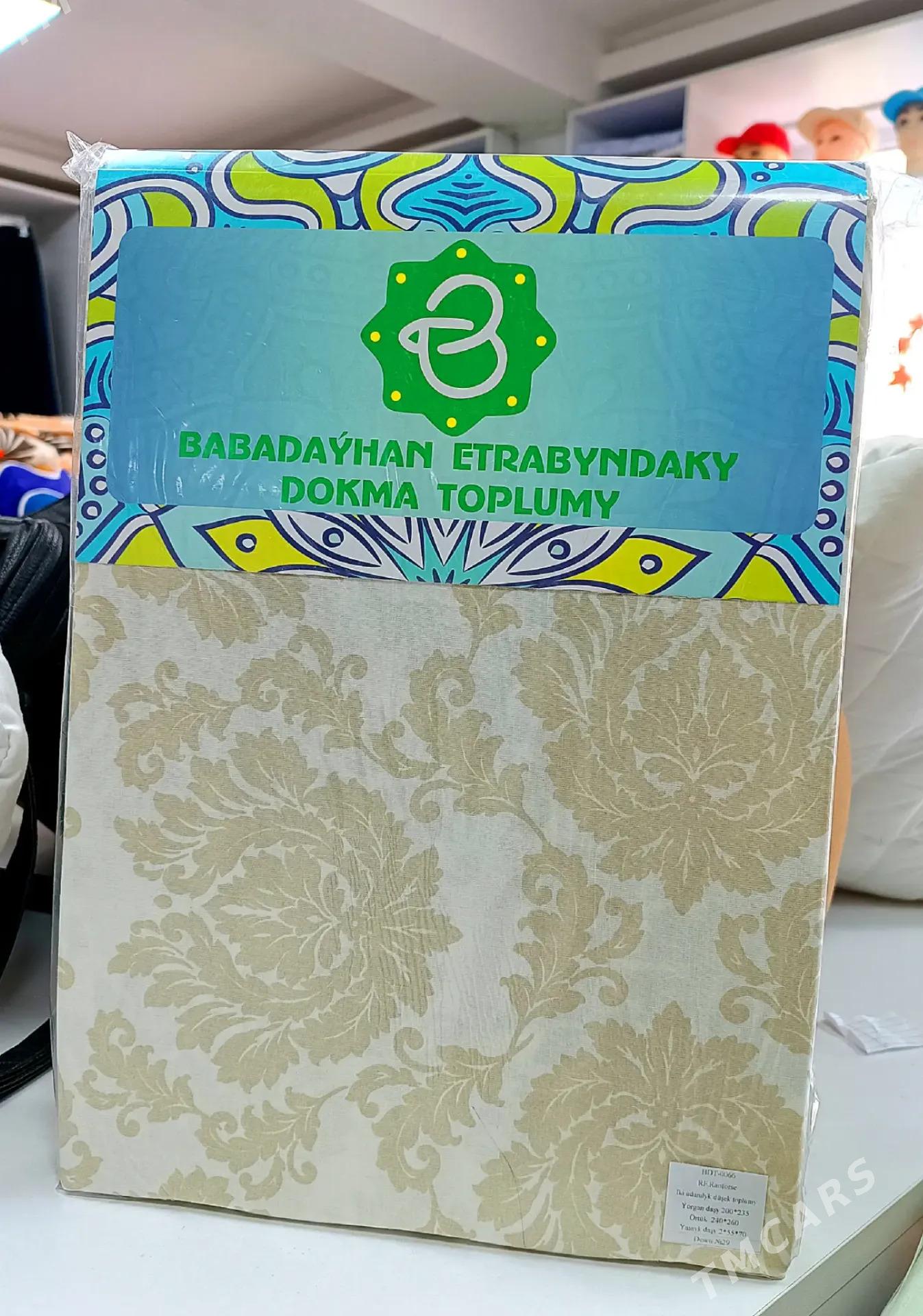 dokma toplumy prostin yassyk dusek - Ашхабад - img 4