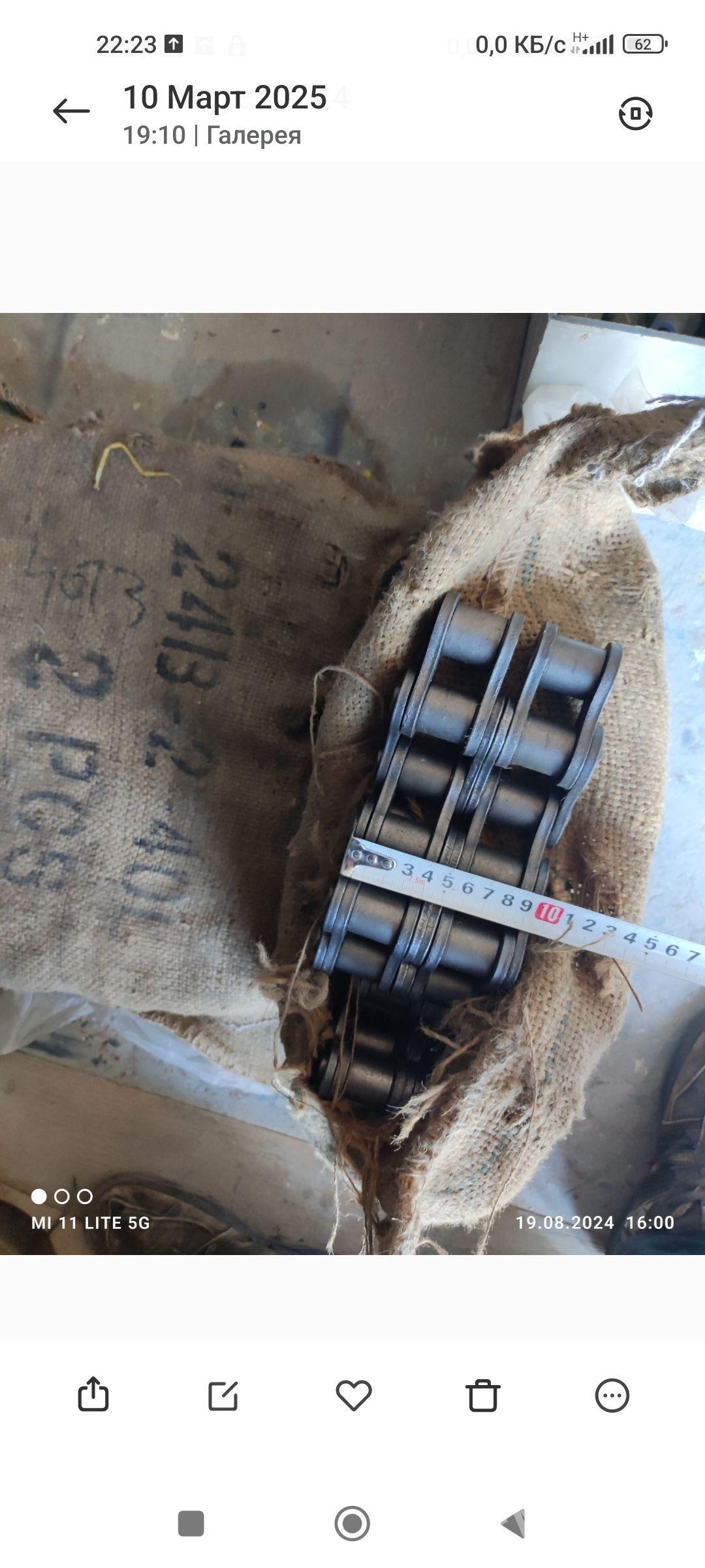 Zynjyr - Ашхабад - img 2