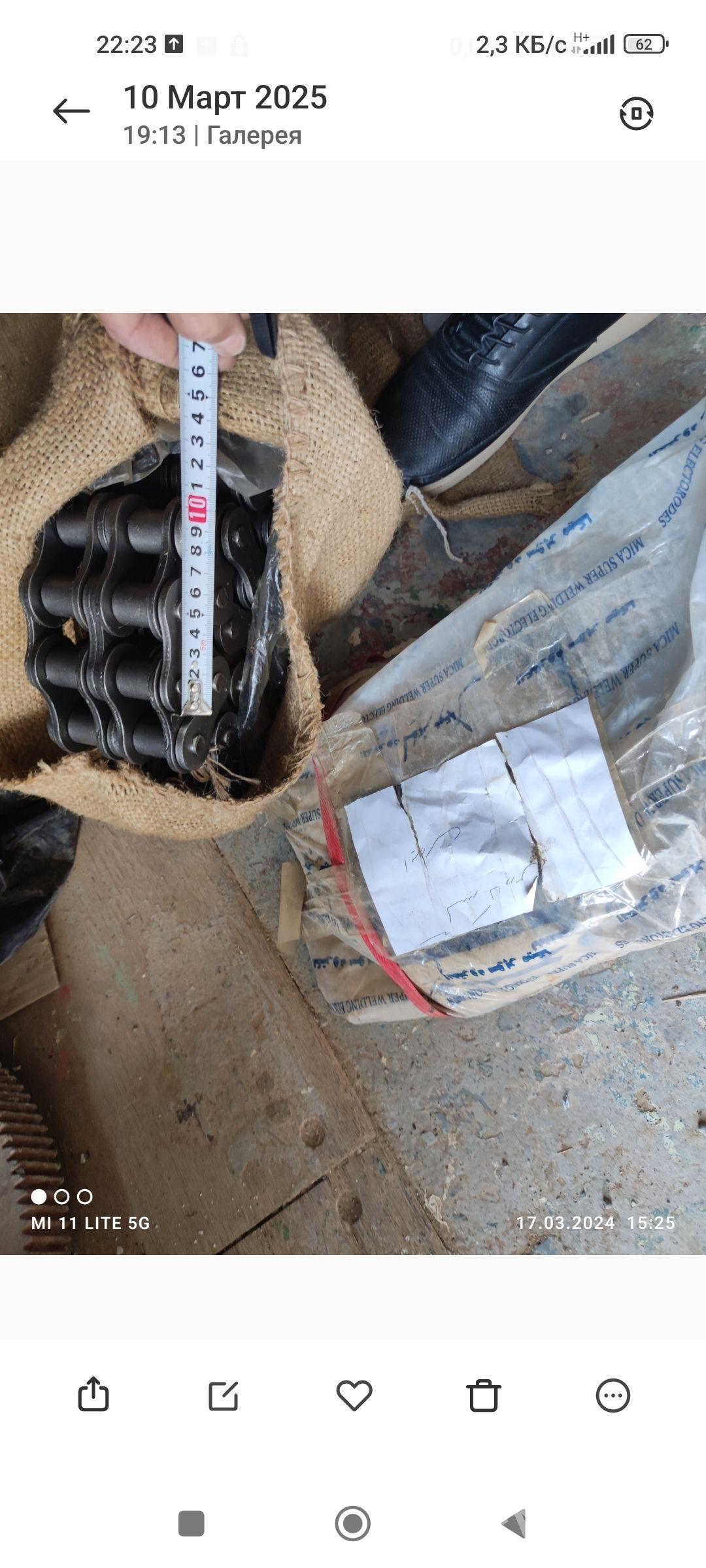 Zynjyr - Ашхабад - img 4