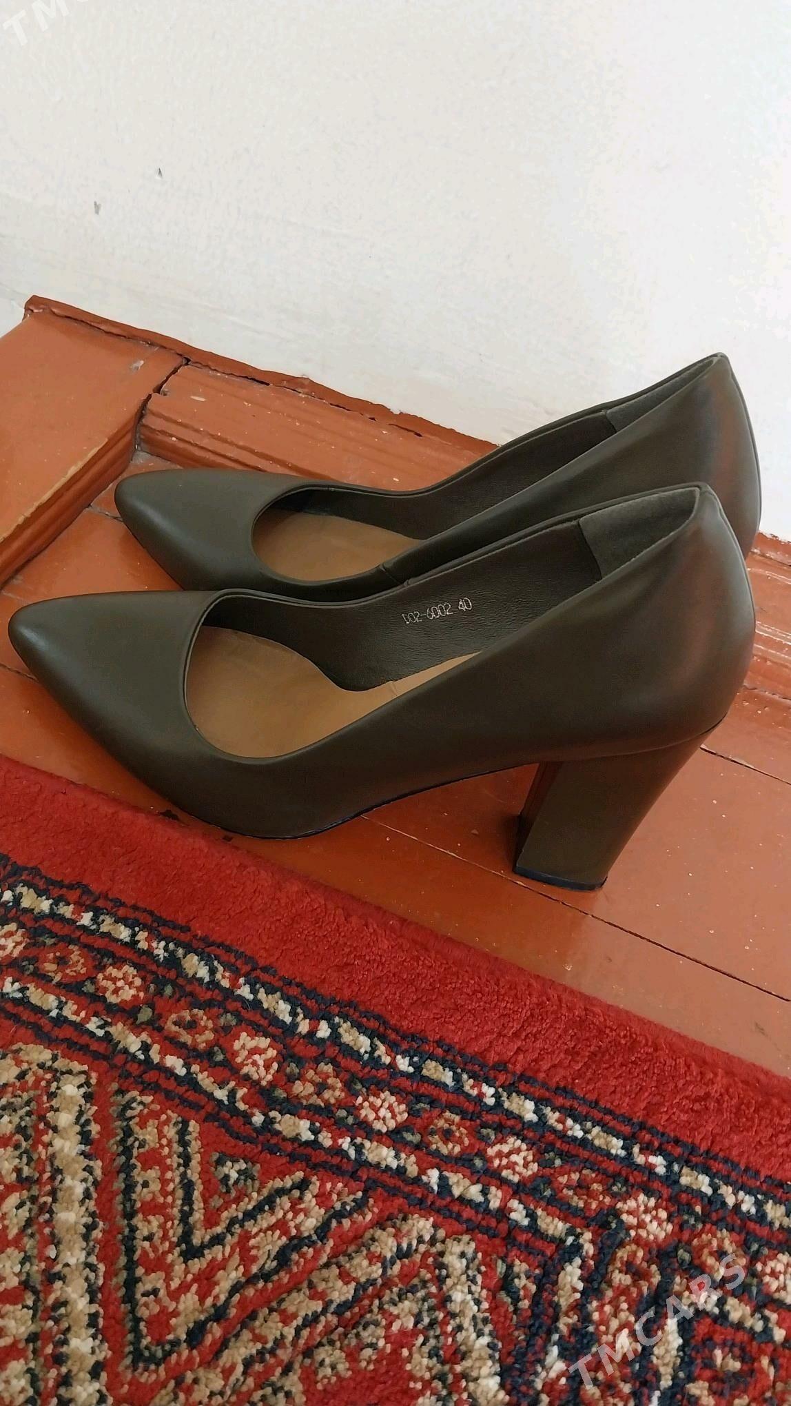 kowush - Mary - img 1