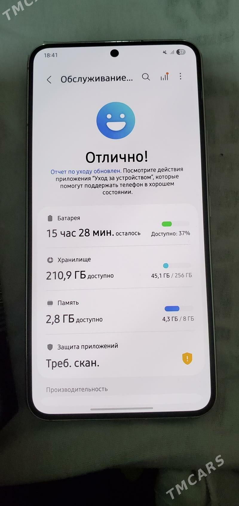 Samsung S22 5G - Daşoguz - img 6