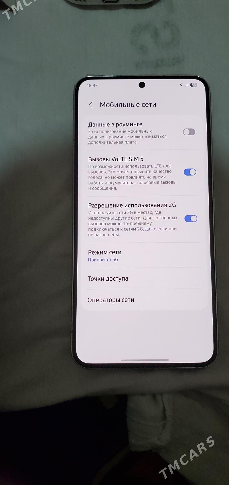 Samsung S22 5G - Daşoguz - img 8