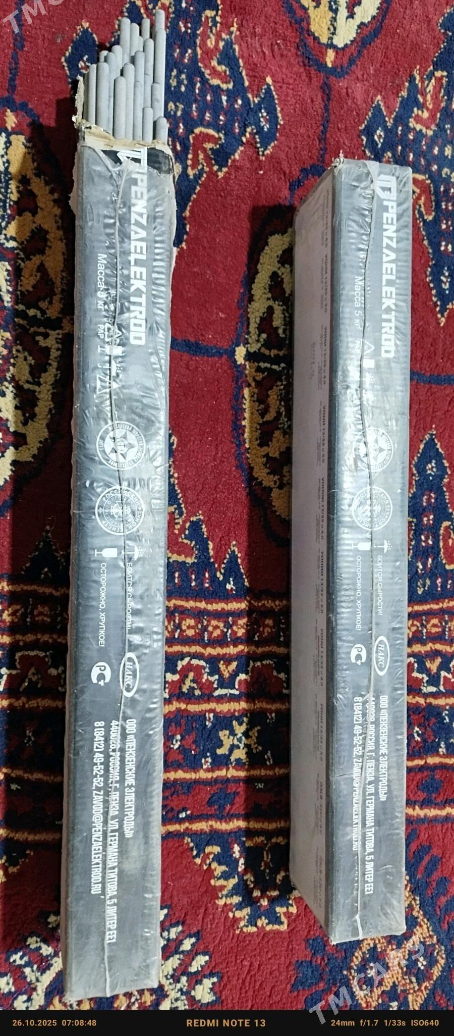 elektorod - Oguz han - img 1