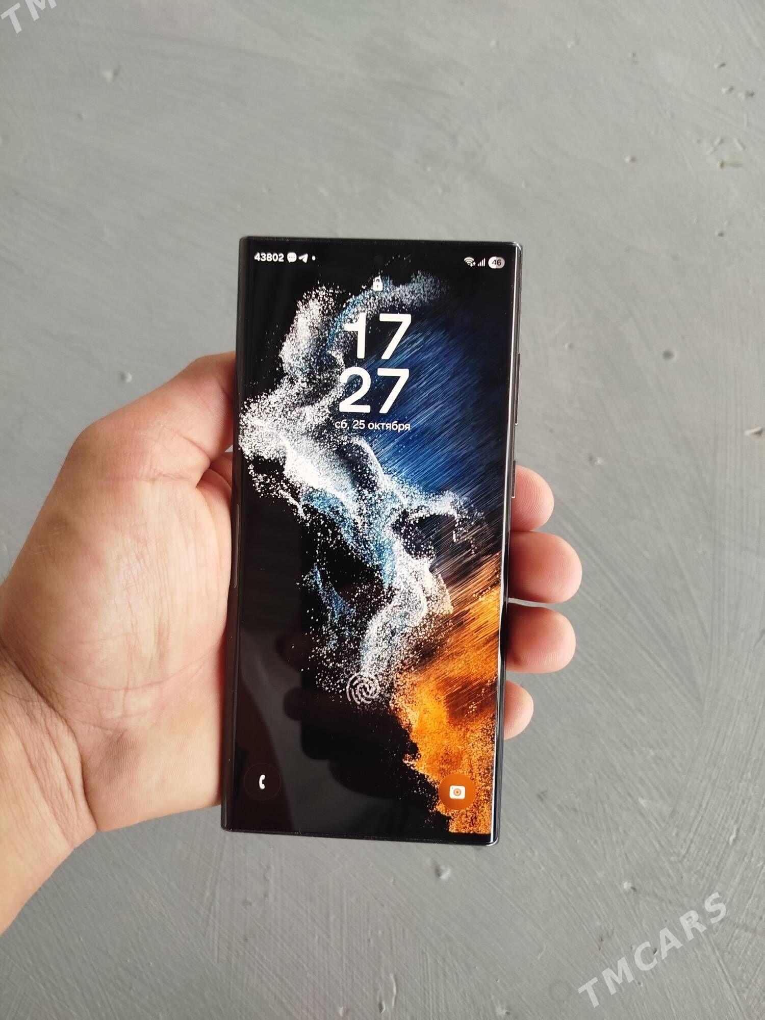 Samsung S22 ultra - Мары - img 2