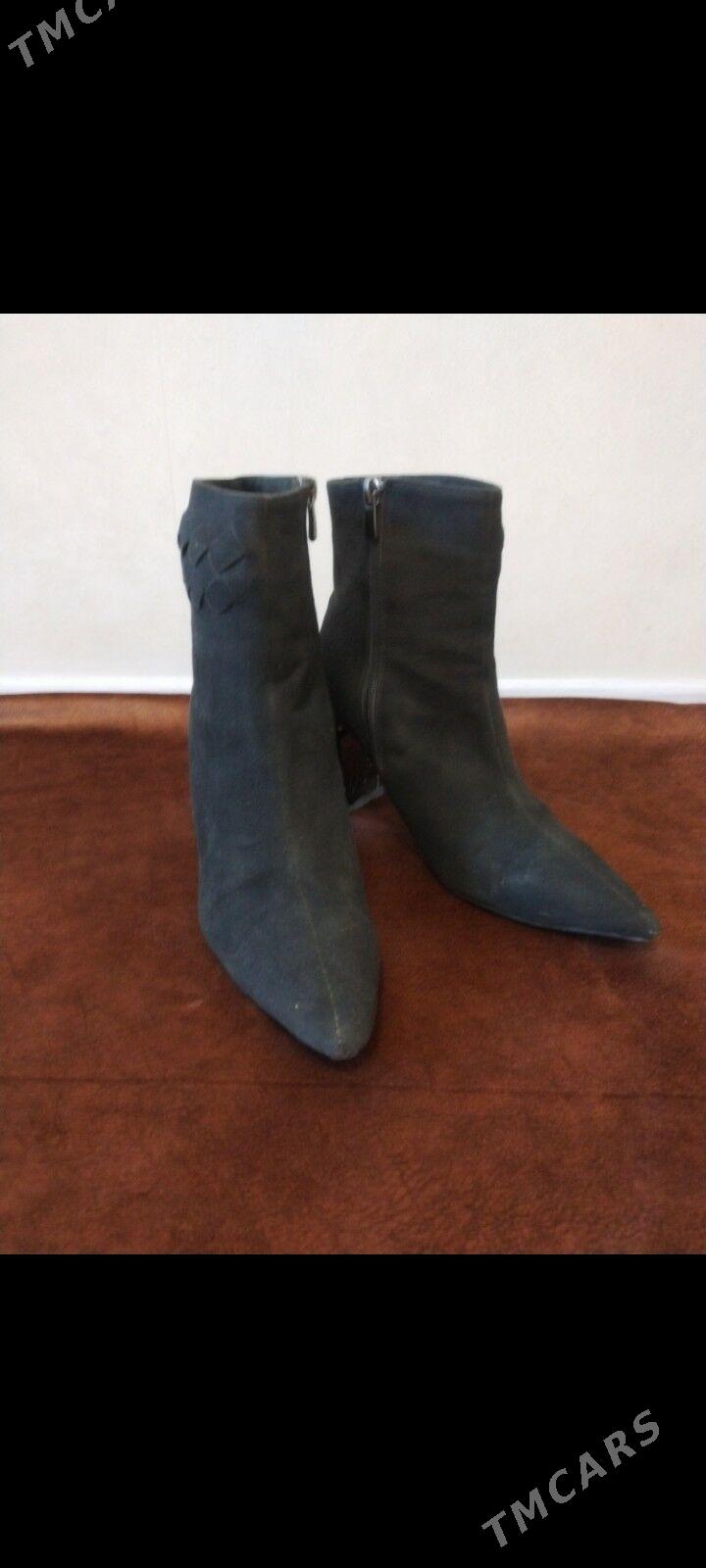 Сапоги ädikler - Мары - img 1