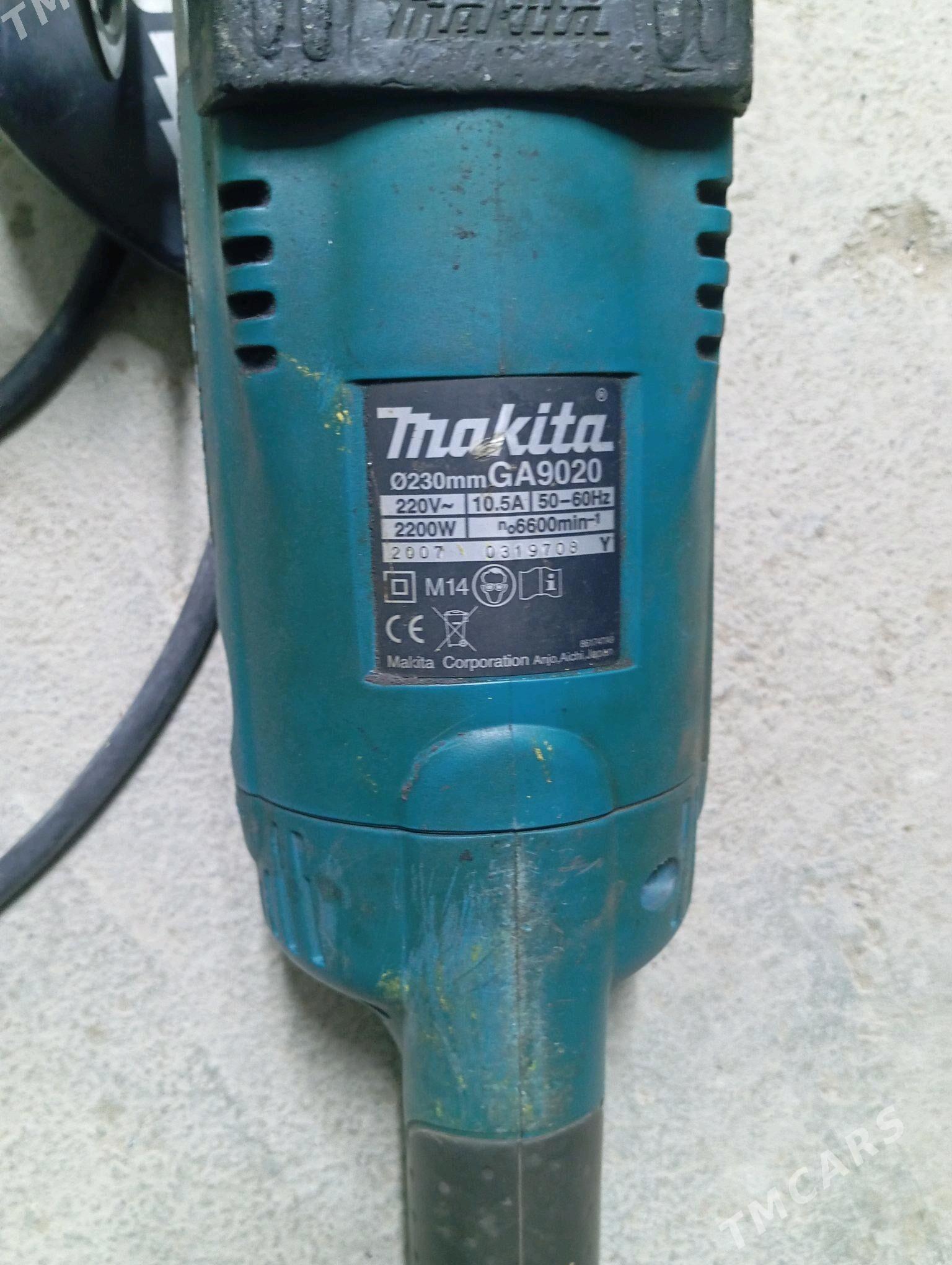 balgatka - Änew - img 1