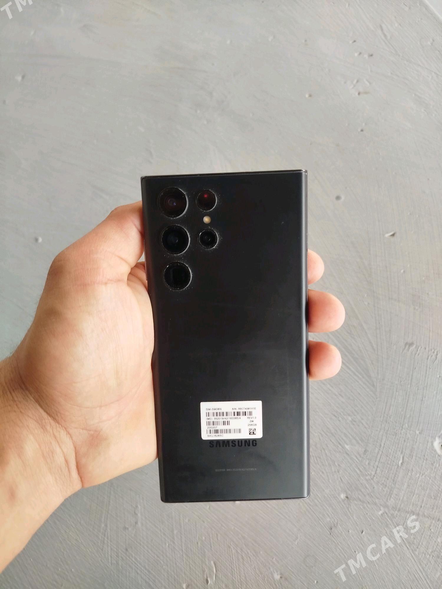 Samsung S22 ultra - Мары - img 4