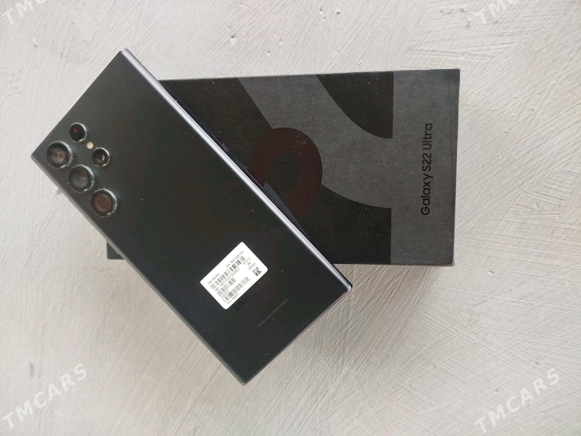 Samsung S22 ultra - Мары - img 5